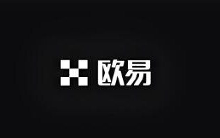 欧意APP登不进去