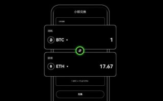 欧意交易所app苹果官方下载安装_欧意交易所平台v6.13.40