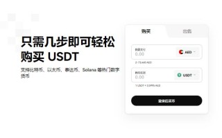 欧意的邀请码怎么选填_靠谱的交易平台欧意app下载官方v4.066