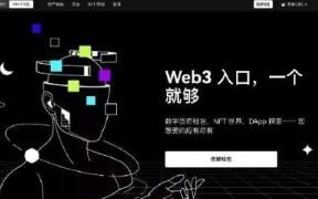 欧意交易所官方正版v6.27.0_欧意正规交易所官网下载