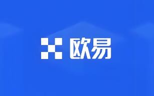 欧意的下载官方APP_v6.1.19_欧意怎么交易的