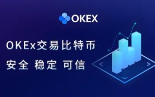 2025欧意app最新版下载_欧意app官方v6.1.60下载_一月版2025