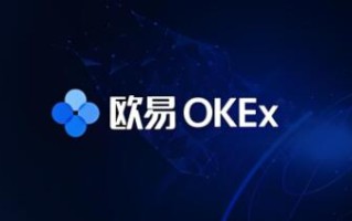 欧意app交易平台v6.1.75最新版_欧意ouyi交易平台app正式版