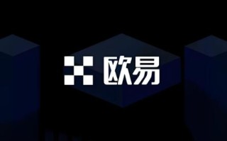 苹果欧意软件在线下载V6.4.87_欧意比特币