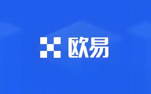 在线下载OK交易所_欧意OK交易平台App下载教程最新 在线下载OK交易所_欧意OK交易平台App下载教程最新